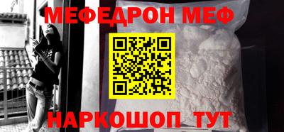 твердый Берёзовский