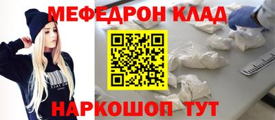 твердый Берёзовский