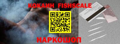 твердый Берёзовский