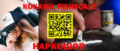 твердый Берёзовский