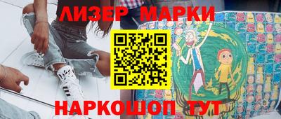 твердый Берёзовский