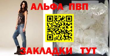 твердый Берёзовский