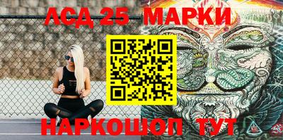 твердый Берёзовский