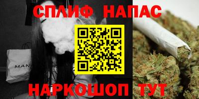 твердый Берёзовский