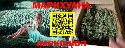 твердый Берёзовский