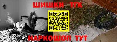 СК Беслан