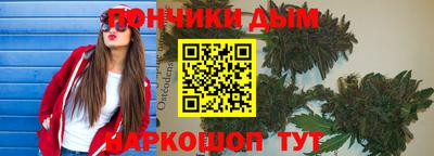 твердый Берёзовский