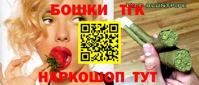 твердый Берёзовский