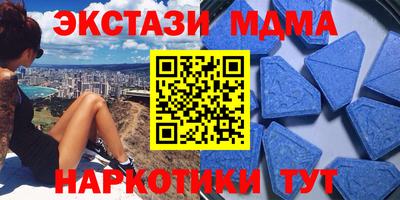 твердый Берёзовский
