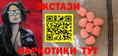 твердый Берёзовский