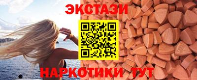 твердый Берёзовский