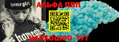 твердый Берёзовский