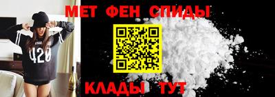 СК Беслан