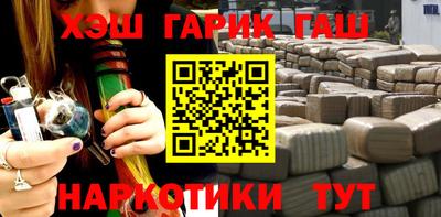 СК Беслан