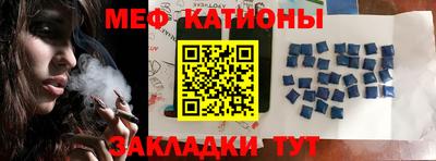 твердый Берёзовский